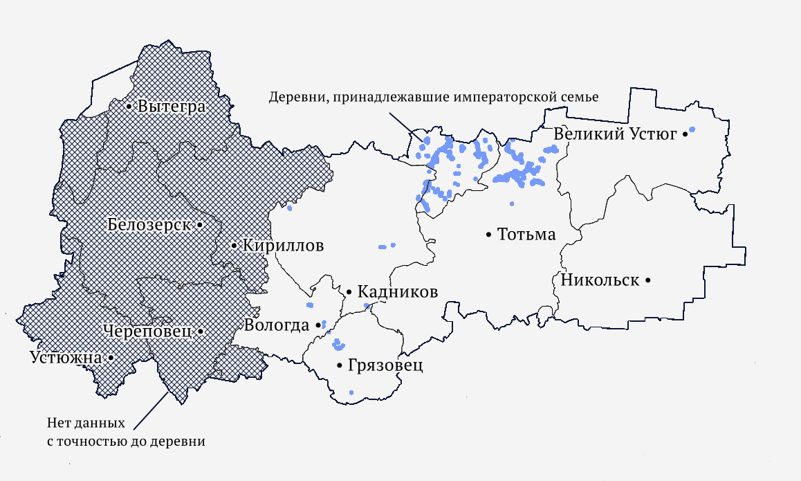 Карта грязовца вологодской