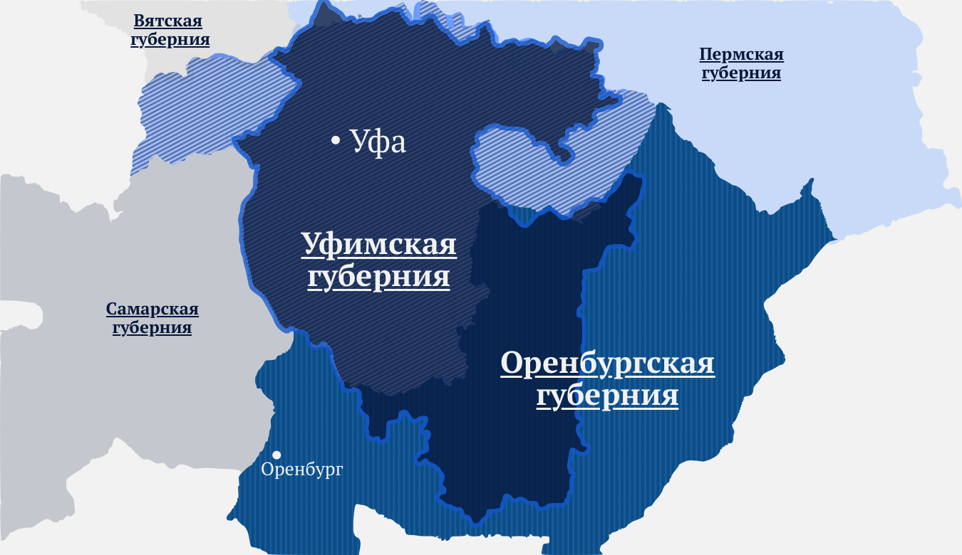 Карта башкирской асср