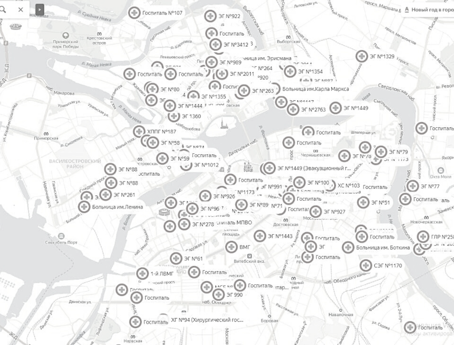 Карта госпиталей блокадного ленинграда