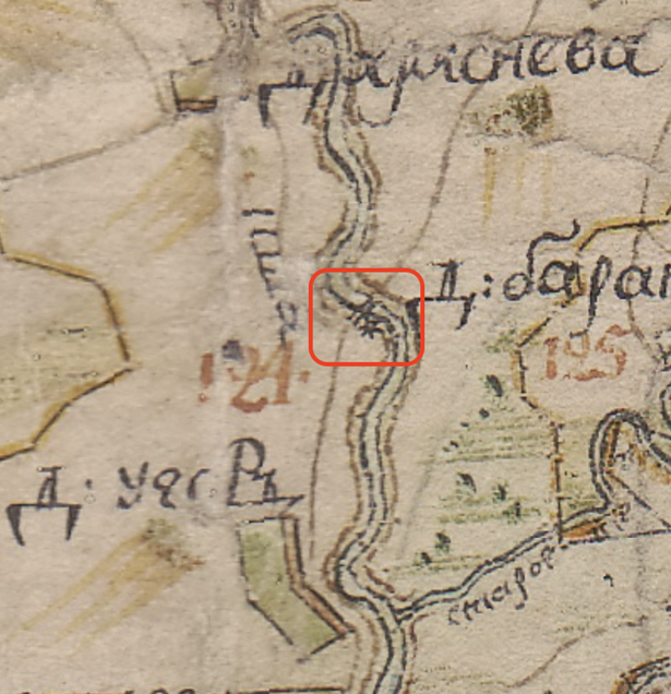 поиск информации о мельнице