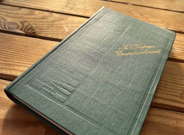 помещичьи крестьяне до и после 1861 года