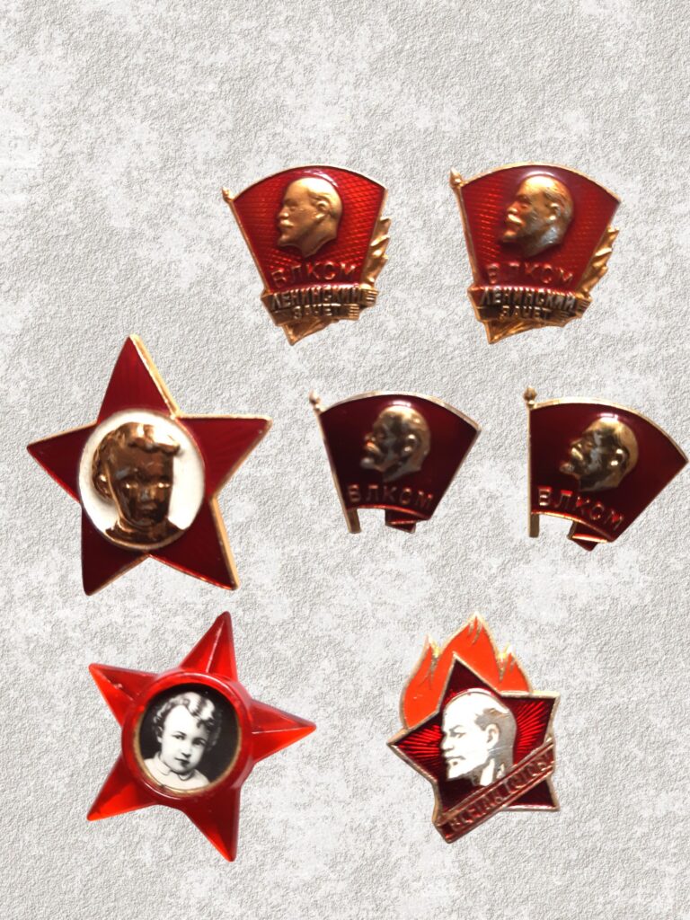 фалеристика СССР