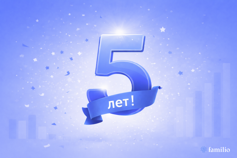 генеалогия онлайн сервис