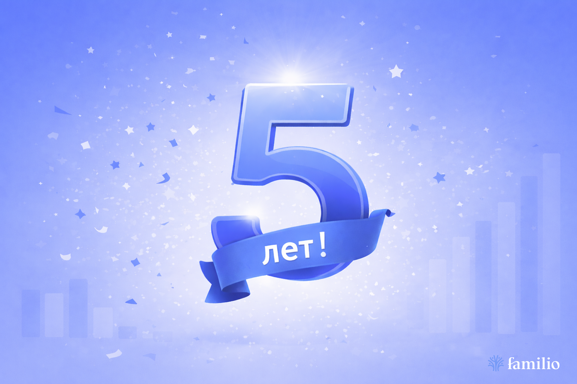 генеалогия онлайн сервис